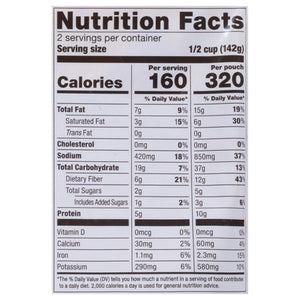 Saffron Road Coconut Curry Vegetarian 6/10 OZ [UNFI #2760015] [ebt]