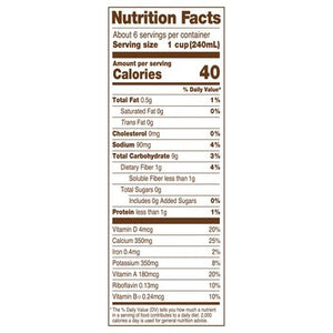 Planet Oat Oatmilk Unsweetened Original 6/52 OZ [UNFI #2768018] [ebt] T