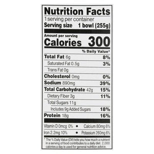 Gardein BeF Broccoli Bowl 8/9 OZ [UNFI  #2964922]