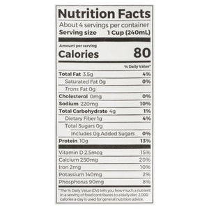 Orgain Almondmilk Organic Vanilla Flavored Unsweetened 6/32 OZ [UNFI #1839224] [ebt]