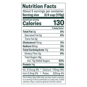 Chobani Yogurt Nonfat Greek Vanilla 6/32 OZ [UNFI #0397836] [ebt]