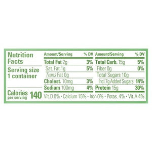 Icelandic Provisions Skyr Low Fat Key Lime Thick & Creamy 12/5.3 OZ [UNFI #2186104] [ebt]