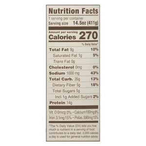 Uptons Naturals Soup Chick Tortilla 8/14.5 OZ [UNFI #2629178] [ebt]