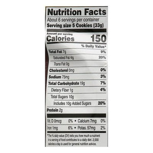 Newmans Own Cookies Family Recipe Double Chocolate Chip 6/7 OZ [UNFI #0426791] [ebt]