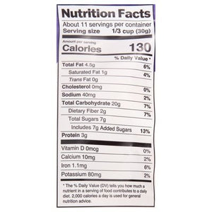 Bakery On Main Decadent Granola Whole Grain Monster Cookie Flavor 6/11 OZ [UNFI #2714798] [ebt]