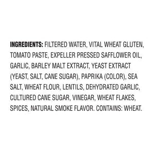 Fr Smkd Tomato Deli Slcs 12/5.5 OZ [UNFI  #0441261]