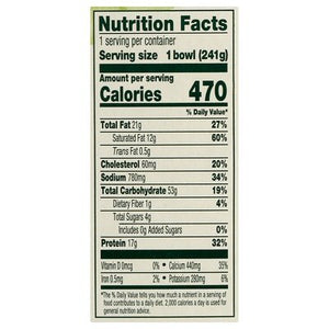 OG3 Amys 3 Chs/Kale Bowl 12/8.5 OZ [UNFI  #1727668]