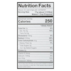 Funny Farm Macaroni & Cheese Goat Cheddar Cheese 8/9.5 OZ [UNFI #2886703] [ebt]