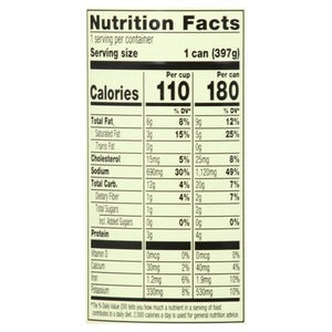 Amys Soup Mushroom Bisque with Porcini 12/14 OZ [UNFI #1199843] [ebt]