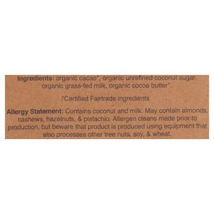 Hu Milk Chocolate Simple 6/2.1 OZ [UNFI #2871424] [ebt] T