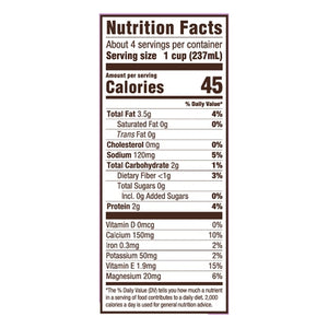 Mooala Almondmilk Vanilla Bean 6/33.8 OZ [UNFI #2953610] [ebt]