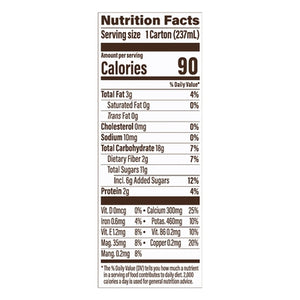 Mooala Banana Milk Chocolate Plant-Based 12/8.01 Z [UNFI #3032018] [ebt]