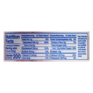 Ellenos Yogurt Greek Marionberry 8/5.3 OZ [UNFI #2653343] [ebt]