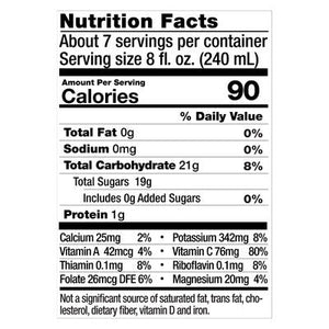 Uncle Matts Juice Organic Grapefruit 6/52 OZ [UNFI #2344596] [ebt] T