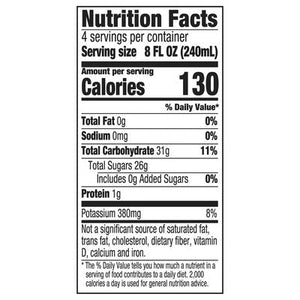 R W Knudsen Family 100% Juice Red Tart Cherry 6/32 OZ [UNFI #3040904] [ebt]