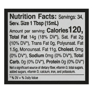 Mina Olive Oil Extra Virgin Moroccan Single Origin 6/16.9 OZ [UNFI #2488211] [ebt]