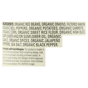 Amys Chili Organic With Vegetables Medium 12/14.7 Z [UNFI #0971234] [ebt]