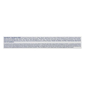 Desert Essence Toothpaste Tea Tree Oil Cool Mint Whitening Plus 1/6.25 OZ [UNFI #1246545] T