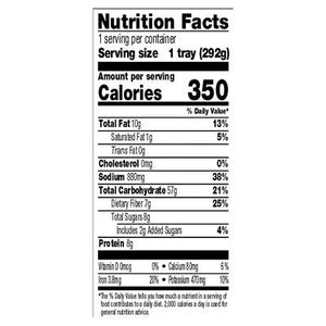 OG3 Amys Blk Bean Tamale 12/10.3OZ [UNFI  #0353987]