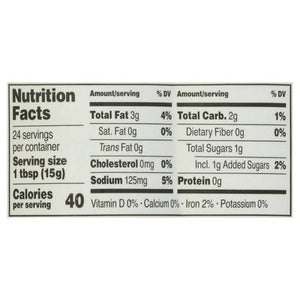 Briannas Marinades Smoked Chipotle And Lime 6/12 OZ [UNFI #2921351] [ebt]