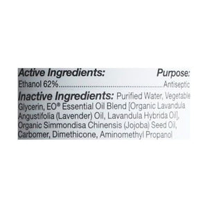 Eo Hand Sanitizer Fresh Lavender Gel 8 OZ [UNFI #0753970] T