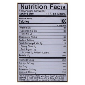 Slate Milk Coffee Beverage Vanilla Latte Ultra-Filtered 12/11 OZ [UNFI #2857126] [ebt]