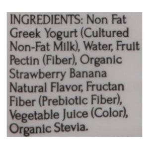 Pillars Yogurt Greek Drinkable Strawberry Banana 8/12 OZ [UNFI #2400364] [ebt]