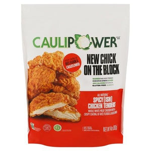 Caulpwr Chkn Tender Spcy 8/14 OZ [UNFI  #2475929]