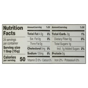 Briannas Marinades Sriracha Honey Ginger 6/12 OZ [UNFI #2921369] [ebt]