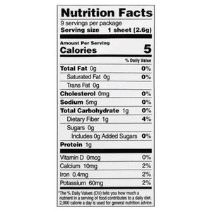 Gimme Sushi Nori Organic 12/.81 OZ [UNFI #1706605] [ebt]