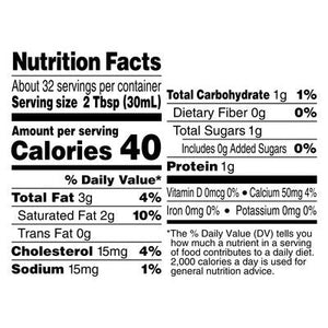 Horizon Half & Half 12/32 OZ [UNFI #0886077] [ebt] T