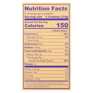 Partake Foods Cookies Chocolate Chip Crunchy 6/5.5 OZ [UNFI #2294882] [ebt]