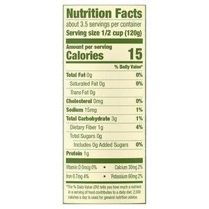 Green Valley Organics Green Beans No Salt Added French Cut 12/14.25Z [UNFI #2493427] [ebt]