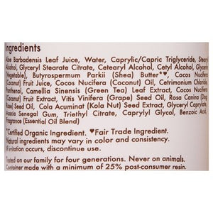 Shea Moisture Body Lotion Daily Hydration 13 OZ [UNFI #2450682] T