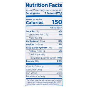 Orgain Plant Protein Powder Creamy Vanilla Flavored 1/1.25 LB [UNFI #2637833] T