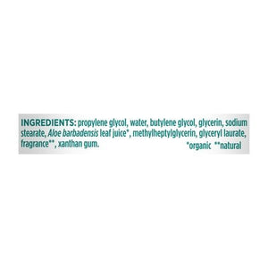 Toms Of Maine Deodorant Lemongrass Tea Tree Aluminum Free 1/3.25 OZ [UNFI #3037728] T
