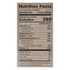 Deep Chicken Biryani W/Rice 12/9 OZ [UNFI  #2953198]