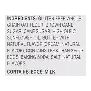 Goodie Girl Oat Flour Cookies Brown Sugar Mini 6/5.5 OZ [UNFI #2840940] [ebt]