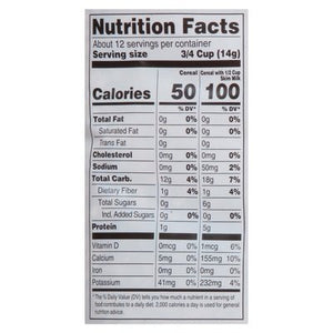 Arrowhead Mills Cereal Puffed Rice 12/6 OZ [UNFI #266403] [ebt]