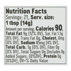 Dress It Up Dressing Vinaigrette Red Wine 6/10 OZ [UNFI #2395309] [ebt]