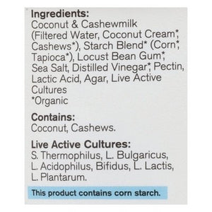 Forager Project Sour Cream Alternative Dairy-Free 6/12 OZ [UNFI #2465698] [ebt]