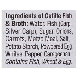 Yehuda Gefilte Fish Sweet 12/24 OZ [UNFI #234997] [ebt]