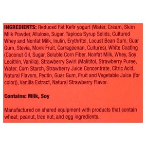 Jolly Llama Strawberry N Cream 8/4 Ct [UNFI  #3022902]