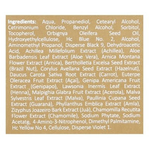 Surya Brasil Golden Brown 2.37 OZ [UNFI #2219921] T