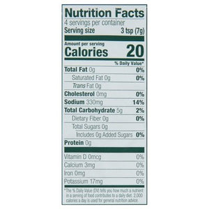 Simply Organic Gravy Mix Brown 12/1 OZ [UNFI #916189] [ebt]