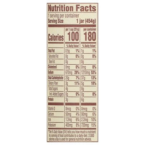 Raos Soup Slow Simmered Vegetable Minestrone 6/16 OZ [UNFI #2436210] [ebt]