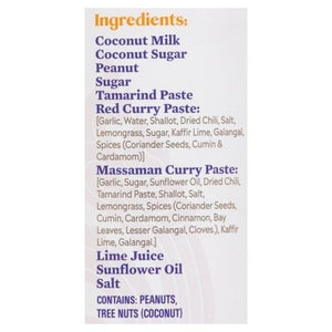 Watcharees Sauce Thai Peanut Mild 6/9.8 OZ [UNFI #2803401] [ebt]