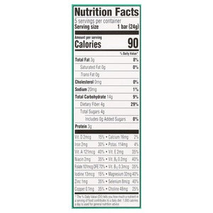 Cerebelly Smart Bars Apple Kale 6/4.2 OZ [UNFI #2645158] [ebt]