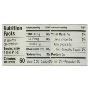 Briannas Marinades Citrus Mediterranean 6/12 OZ [UNFI #2921328] [ebt]
