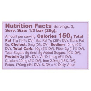 Beyond Good Single Origin Chocolate Madagascar Pure Dark 80% Cocoa 12/2.64 OZ [UNFI #2642197] [ebt] T